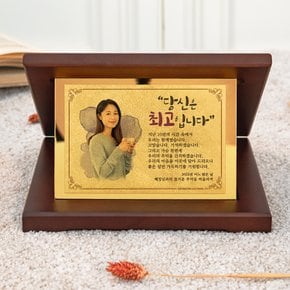 순금 클래식 골드미러 감사패 부모님 퇴직 환갑 칠순 공로 기념 상패  A 가로 (중) SG-069-GM