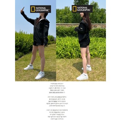 N222UJP010 남녀공용 월리스 바람막이 점퍼