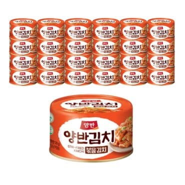  동원 양반 캔김치 볶음김치 160g 24개