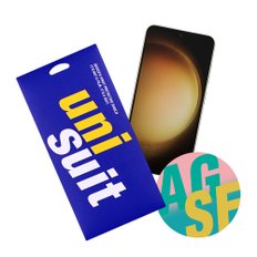 유니슈트 갤럭시S23 지문방지 저반사 1매+후면 서피스 보호필름 2매(UT230036)