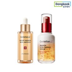 센텔리안24 엑스퍼트 마데카 쏙 앰플 38ml+마데카 바이탈 캡슐 세럼 50ml_P318822232