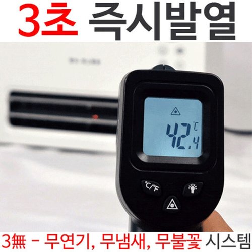 상품이미지4