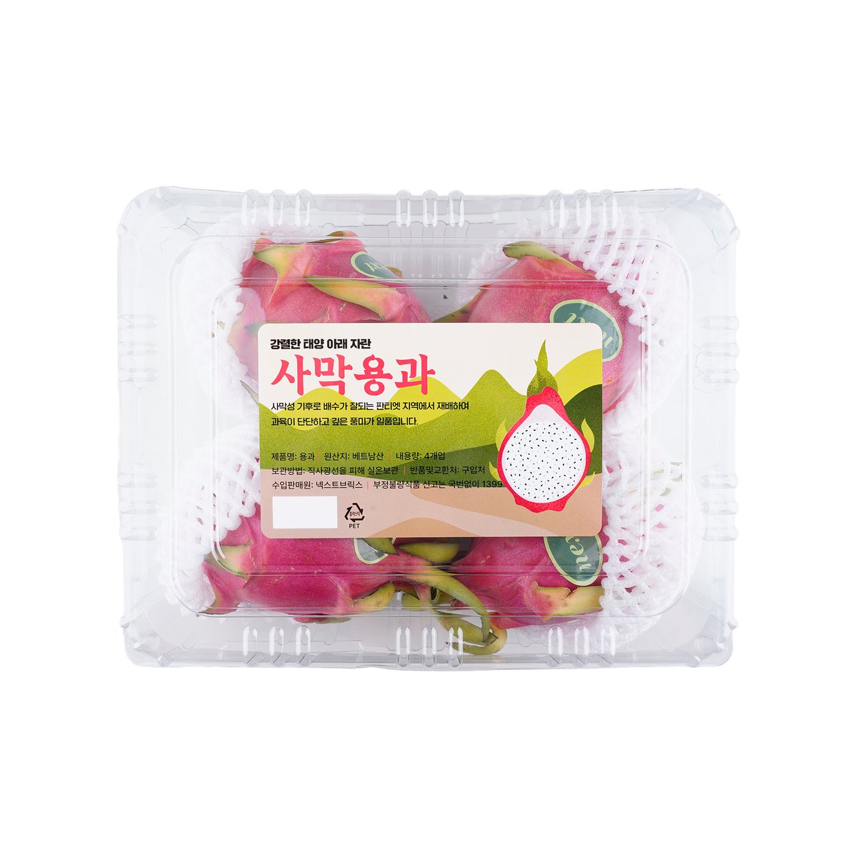 상품 이미지1