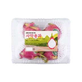 베트남산 사막용과 2kg 팩