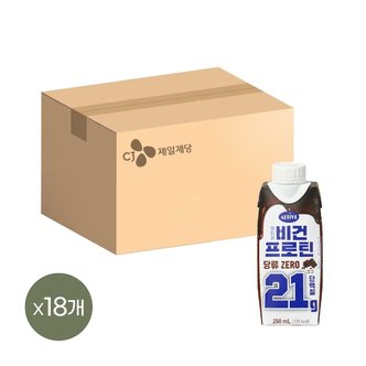  얼티브 비건프로틴 당류 ZERO 초코 250ml x18개