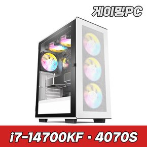 슈컴 조립PC 게이밍 Master 4747EP 화이트 Snow i7 14700KF RTX 4070S 데스크탑 본체