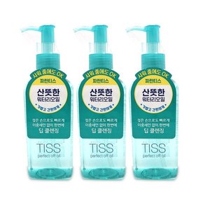 시세이도 티스 퍼펙트 오프 오일 230ml 3개 Ss