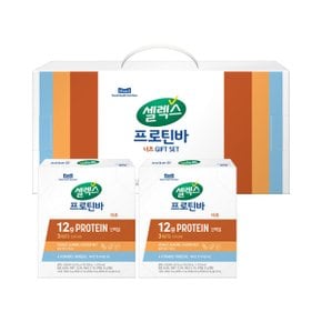 코어프로틴 너츠바 50g 12개입 (1박스) 선물세트