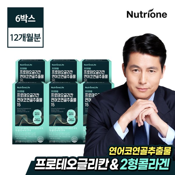 프로테오글리칸 15 연어코추출물 6박스(12개월분)