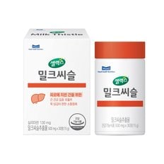 셀렉스 밀크씨슬 500mg*30정