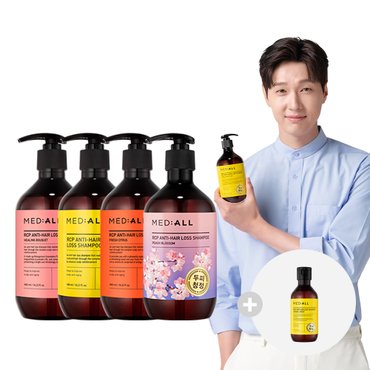 메디올 한정수량)메디올 두피청정 탈모샴푸 480mlx2개 (향선택) + 샴푸 100ml