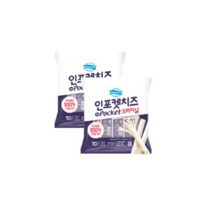CJ제일제당 동원 덴마크 인포켓치즈 오리지널20g x 20개