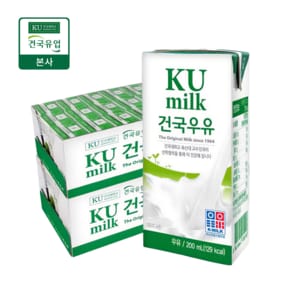 [본사배송] 건국우유 멸균우유 200ml 48팩