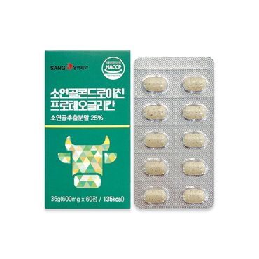 상아제약 소연골 콘드로이친 프로테오글리칸 36g 600mg x 60정