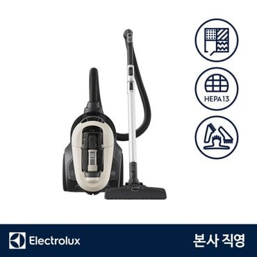 일렉트로룩스 EFC71521 얼티밋홈700 컴팩트 유선 청소기 최대출력 1600W 헤파13 / 3in1 액세서리