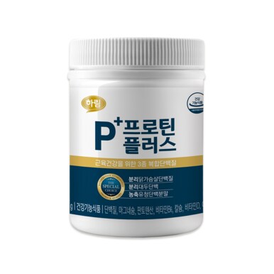 [하림] P+ 프로틴플러스 266g