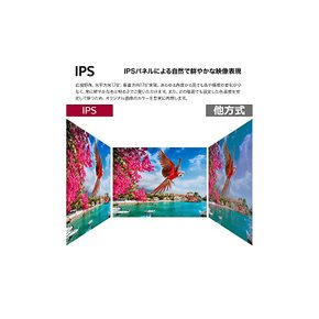 LG 플레임레스 모니터- 디스플레이 27MP400-B 27인치/풀HD/IPS비광택