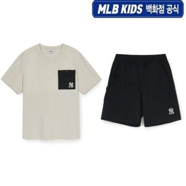 MLB키즈 [백화점 공식]25SS  베이직 아웃도어 메쉬 포켓 티셔츠 세트  7AS1B0653-50CRM