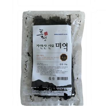 특선 자연산산모미역 100g