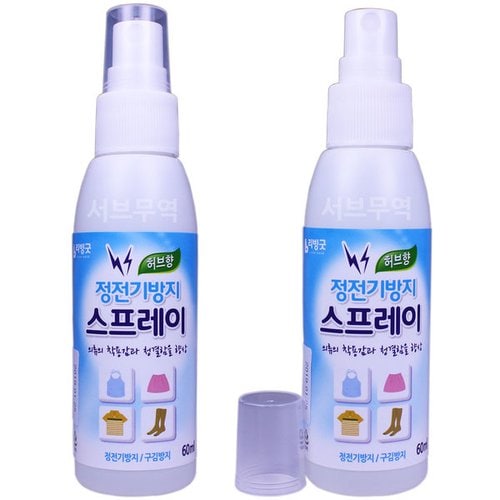 상품이미지2