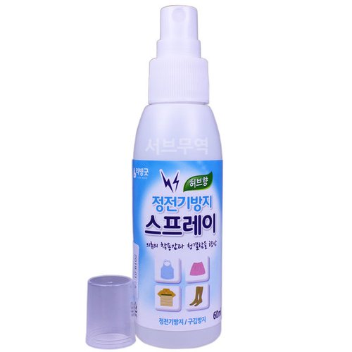 상품이미지3