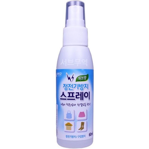 상품이미지4