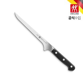 즈윌링 프로 필레 나이프 18cm HK38403-181