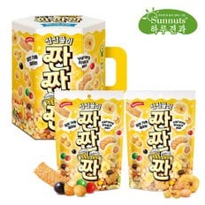 [하루견과] 심심풀이 짠짠짠 240g 1개/오징어맛칩/바나나칩/군옥수수맛콘