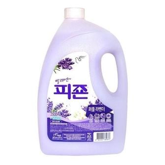 핫트랙스 피죤 퍼플라벤더 용기 2500mlWC238AC