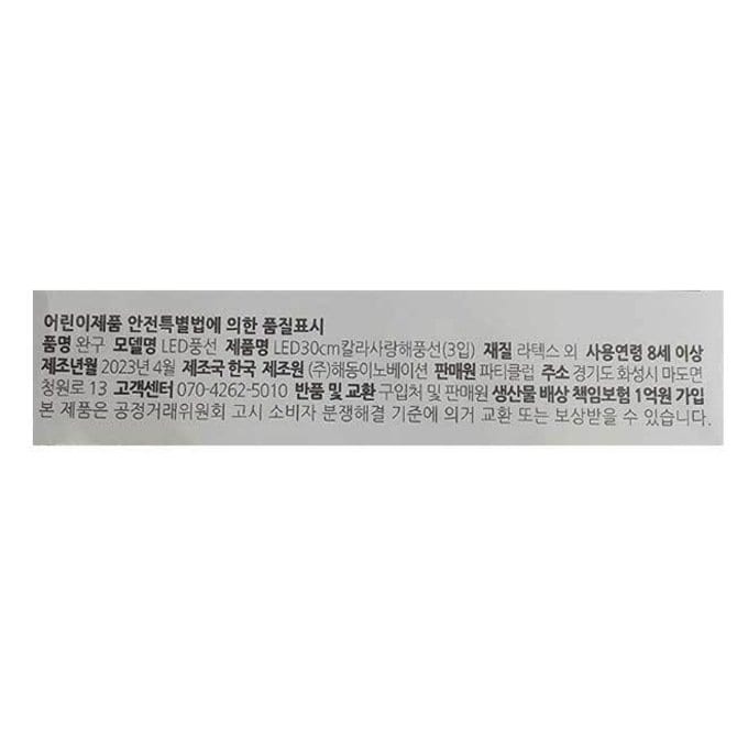 상품 이미지1