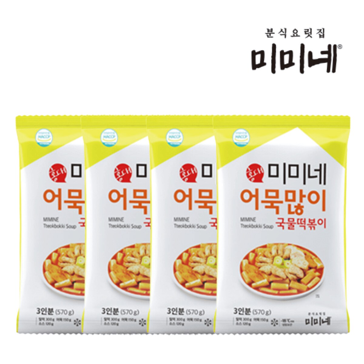 확대된 대표 이미지 P