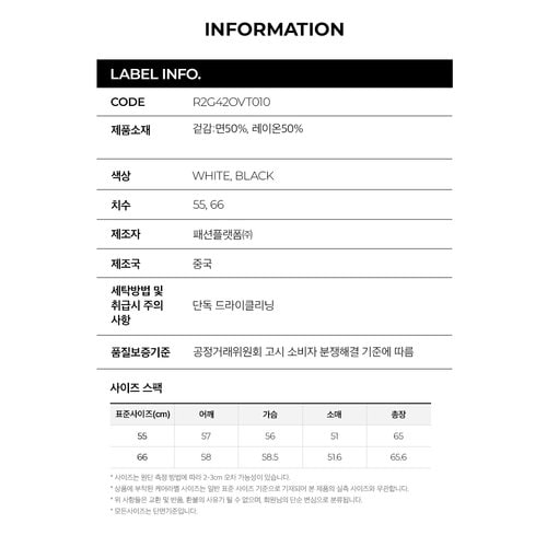 상품이미지8