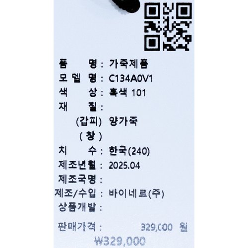 상품이미지7