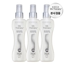 노워시 트리트먼트 XP 미스트 150ml x 3개