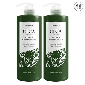 바디클렌저 시카 케어 블레미쉬 바디 워시 허브향 1000ml 2개 선택