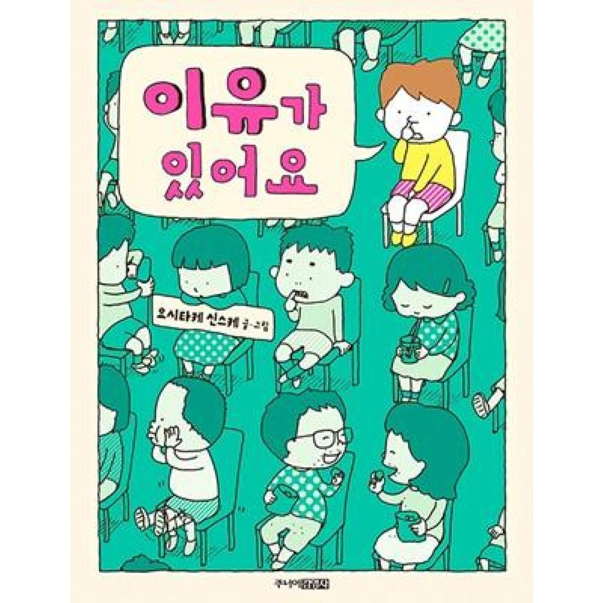 확대된 대표 상품이미지1