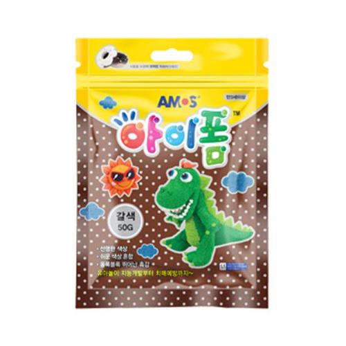 아모스 아이폼 50g 갈색 X ( 3매입 )