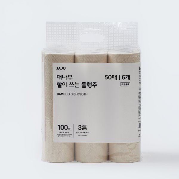 대나무 빨아 쓰는 롤행주_6개입 J77N901000200