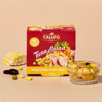  칼리포 샐러드 튜나 150g (옥수수&올리브)