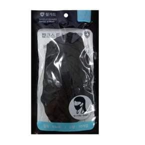마스크스트랩 단추형 10개입 흰색 10x550mm 마스크줄 마스크스트랩제