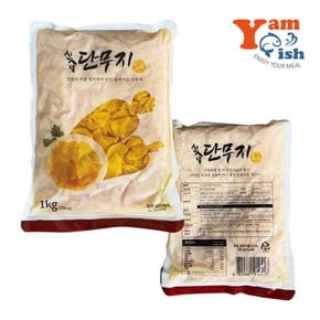 슬라이스 단무지 1kg