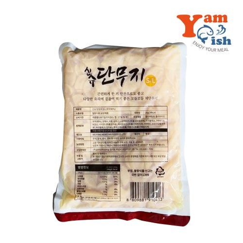 추가이미지