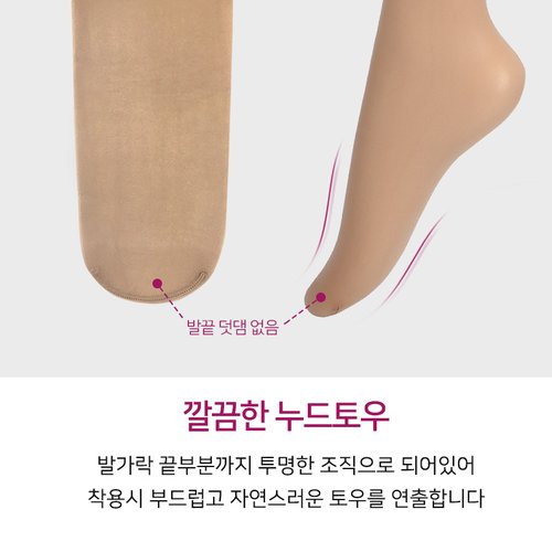 상품이미지6