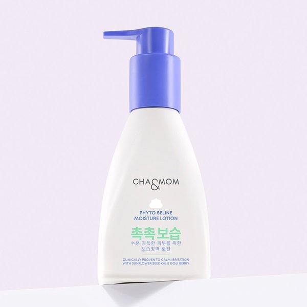 피토세린 모이스처 아기 로션 240g - SSG.COM