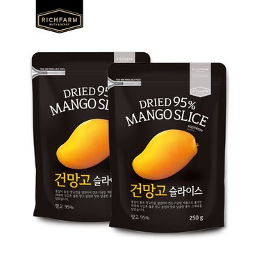 리치팜너트 건망고 슬라이스 250gx2팩 건과일 망고