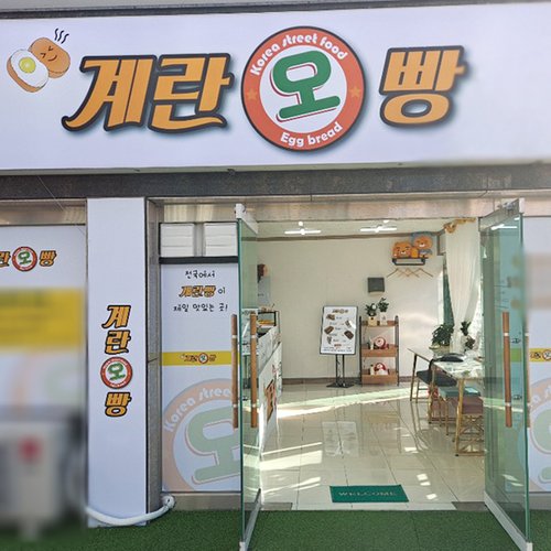 추가4이미지