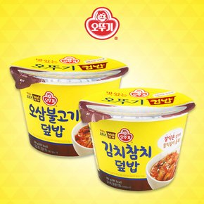 맛있는 오뚜기 컵밥 오삼불고기덮밥 310g x 6개 + 김치참치덮밥 310g x 6개