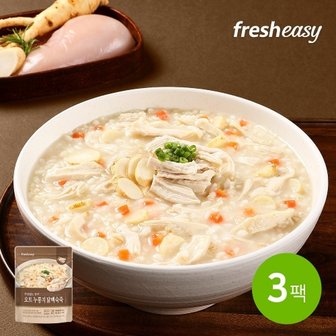  [fresheasy] 부담없는 한끼 오트 누룽지닭백숙죽 300g 3팩