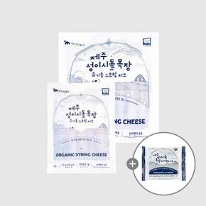 유기농 스트링 치즈 10개입+5개입 세트, 모짜렐라 치즈(100g) 증정