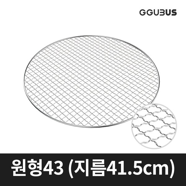 확대된 대표 상품이미지1